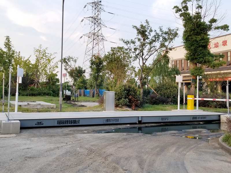 崇川區(qū)環(huán)衛(wèi)處 崇川區(qū)環(huán)衛(wèi)處